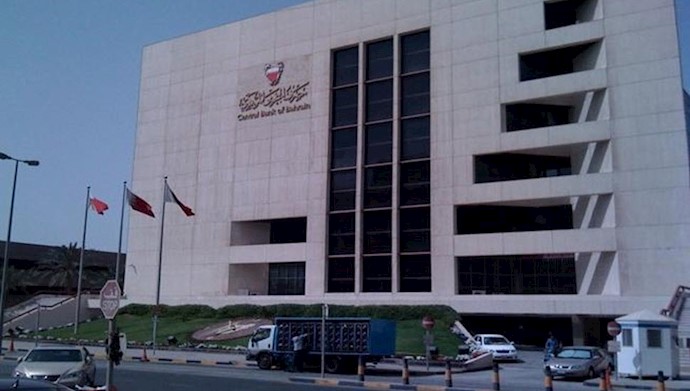 بانک فیوچر در بحرین