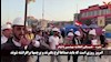 پرچم برافراشته قیام در عراق