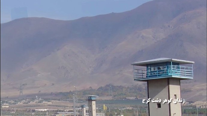  زندان گوهردشت کرج