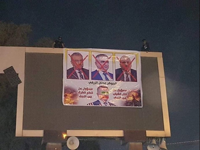 قیام‌کنندگان عراقی، پیشاپیش معرفی عدنان الزرفی کاندید جدید پست نخست‌وزیری عراق را رد کردند