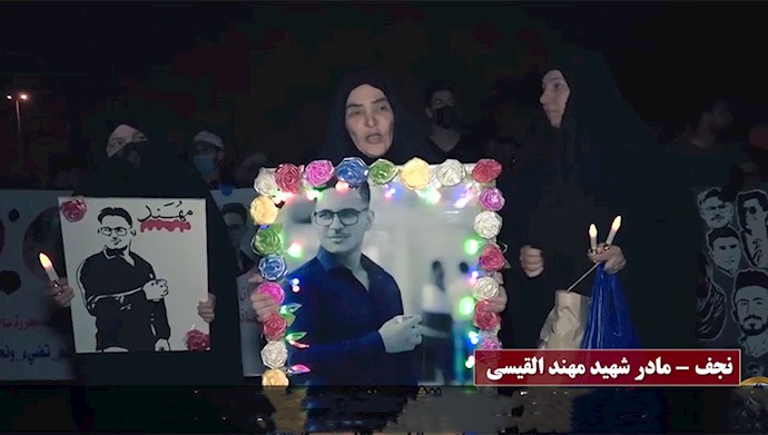 چهلمین روز شهادت شهید قیام مهند القیسی 