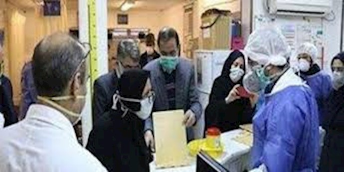 کرونا کرونا