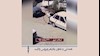 رخداد
