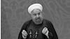 نامه پراکنی آخوند حسن روحانی به مردم آمریکا
