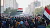 میدان  تحریر بغداد