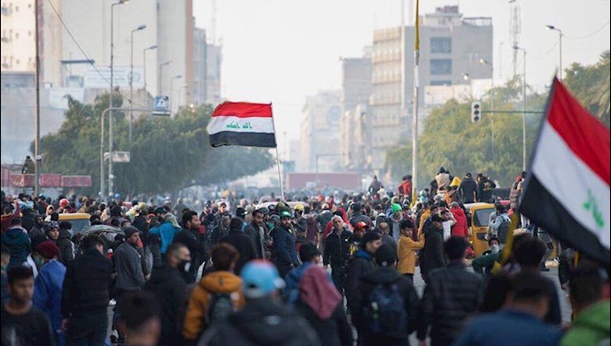 میدان  تحریر بغداد