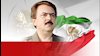 مسعود رجوی رهبر مقاومت ایران