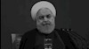 آخوند حسن روحانی