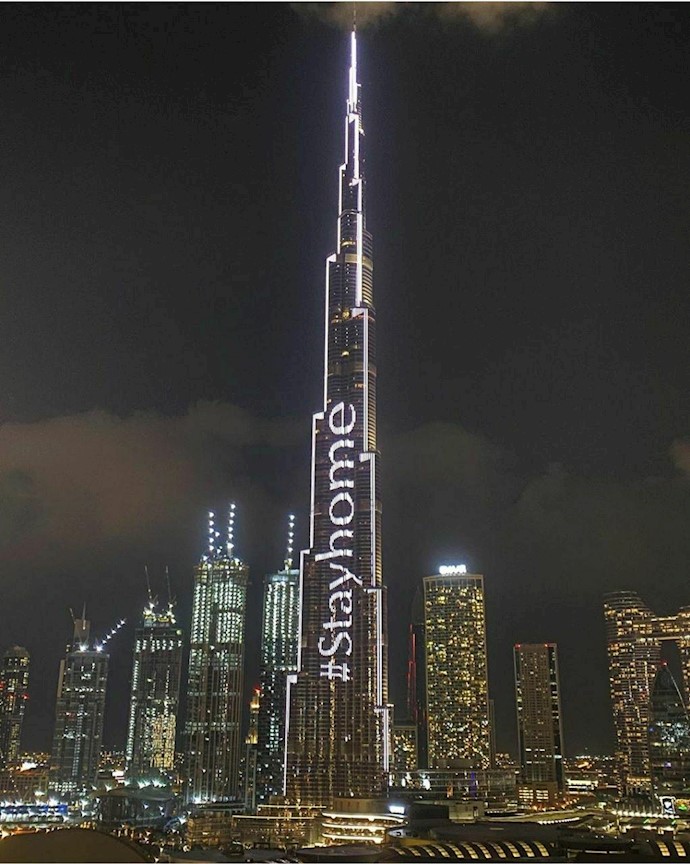 برج خلیفه - بلندترین برج جهان با شعار در خانه بمان