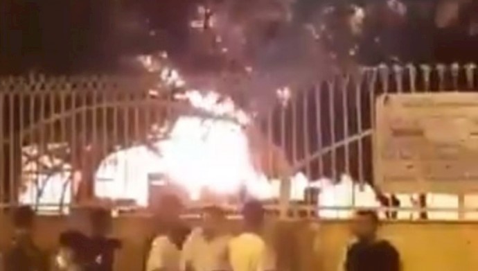 به آتش کشیدن درمانگاهی در بندرعباس