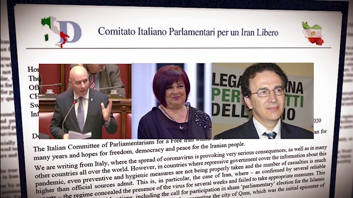 نامه کمیته ایتالیایی پارلمانترها و شهروندان به کمیسر عالی حقوق‌بشر ملل متحد