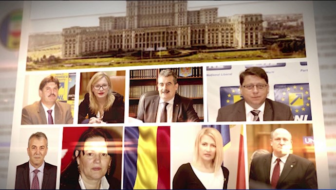 کمیته پارلمانترهای رومانی از فراخوان خانم مریم رجوی