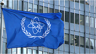 آژانس بین‌المللی انرژی  اتمی