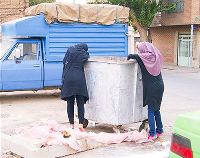 زنان زباله‌گرد، ارمغان حکومت آخوندی
