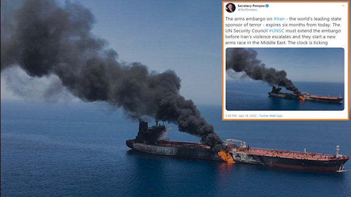 حمله به نفت‌کشهای توسط رژیم ایران