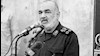 پاسدار سلامی