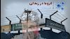 فاجعه کرونا در زندانها 