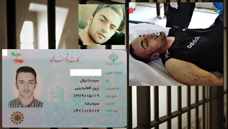 جان‌باختن یک زندانی زیر شکنجه در میاندوآب توسط دژخیمان خامنه‌ای