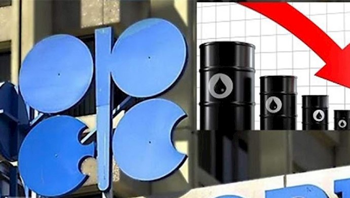سقوط قیمت نفت