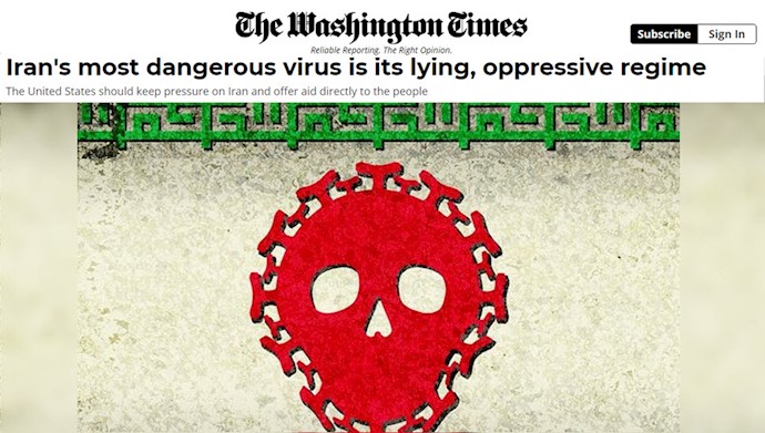 واشنگتن تایمز: خطرناکترین ویروس ایران، رژیم دروغگو و سرکوبگر حاکم است