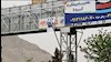 فعالیت کانون های شورشی در شهرهای میهن-۳۱فروردین