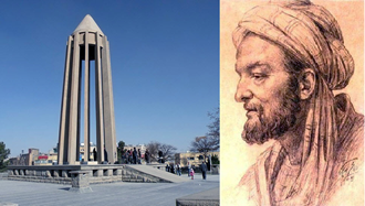 ابوعلی سینا از برجسته‌ترین دانشمندان و فلاسفه ایران و جهان