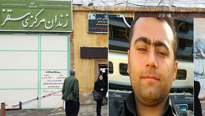 اعدام لقمان احمدپور در زندان مرکزی سقز
