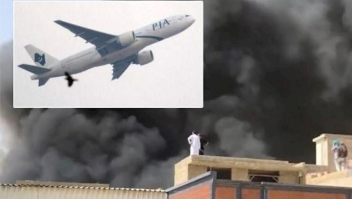 سقوط هواپیما ی پاکستانی