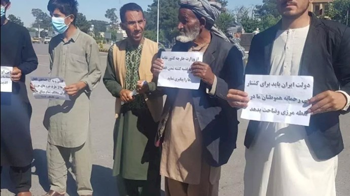 تجمع مردم افغانستان در اعتراض به قتل عام مهاجران توسط پاسداران رژیم ایران