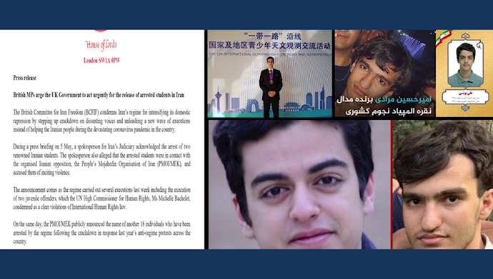 کمیته بریتانیایی برای آزادی ایران، حمایت از فراخوان خانم مریم رجوی برای آزادی علی یونسی و امیر حسین مرادی 