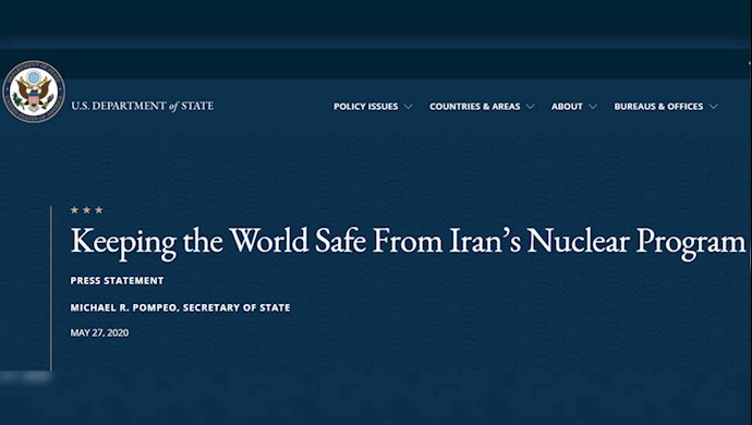 بیانیه مطبوعاتی مایک پمپئو در مورد تأمین امنیت دنیا در برابر برنامه هسته‌یی ایران