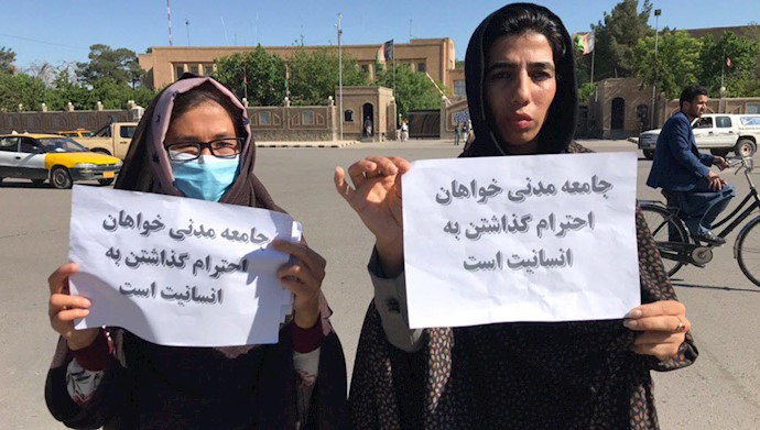 فعالان مدنی و شهروندان شهر «هرات» در افغانستان در اعتراض به غرق شدن مهاجران افغانستان