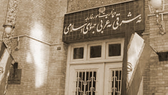 وزارت خارجه رژیم ایران 