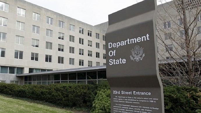وزارت خارجه آمریکا
