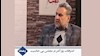 اعترافات روز آخر در مجلس بیخاصیت