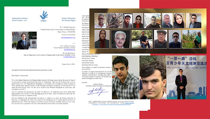 نامه فدراسیون حقوق بشر  ایتالیا  به میشل باشله