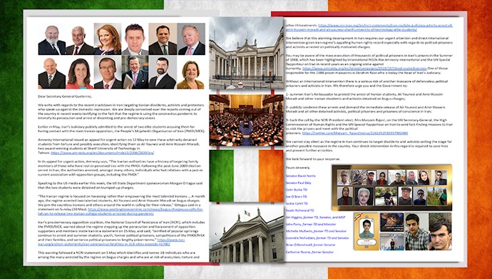 نامه سناتورها و پارلمانترهای ایرلند به آنتونیو گوترز