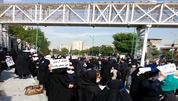 قیام قیام
