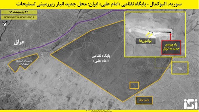 تصاویر ماهواره‌یی از یک تونل جدید در پایگاهی در منطقه ابوکمال، در شرق سوریه که توسط ایران ساخته میشود 