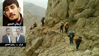 کشته و مجروح شدن ۳کولبر توسط پاسداران جنایت‌پیشه در مناطق مرزی ارومیه