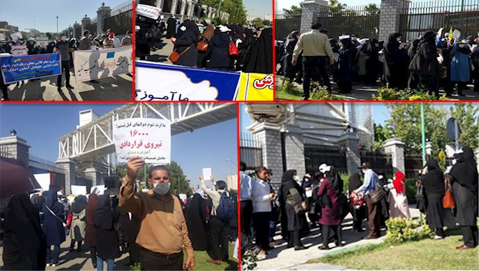 تجمع  اعتراضی معلمان قراردادی جلوی مجلس ارتجاع