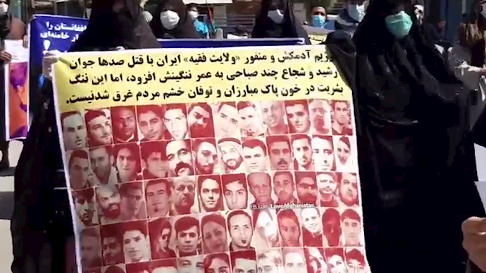 تظاهرات مردم فراه افغانستان علیه رژیم آخوندی همراه با برافراشتن شهیدان قیام ایران