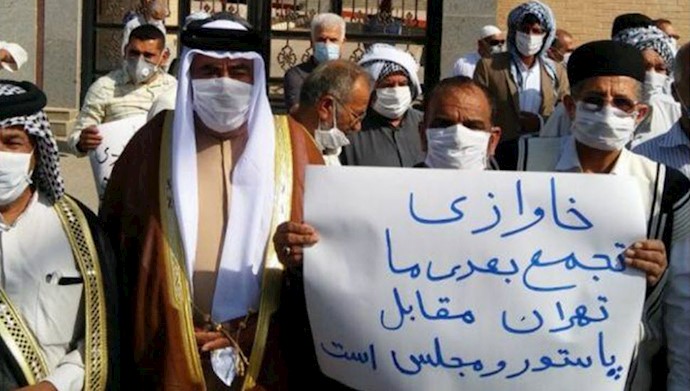 تجمع اعتراضی کشاورزان خوزستانی مقابل سازمان جهاد کشاورزی