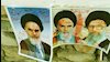 فعالیت کانون های شورشی در شهرهای میهن به مناسبت سالمرگ خمینی