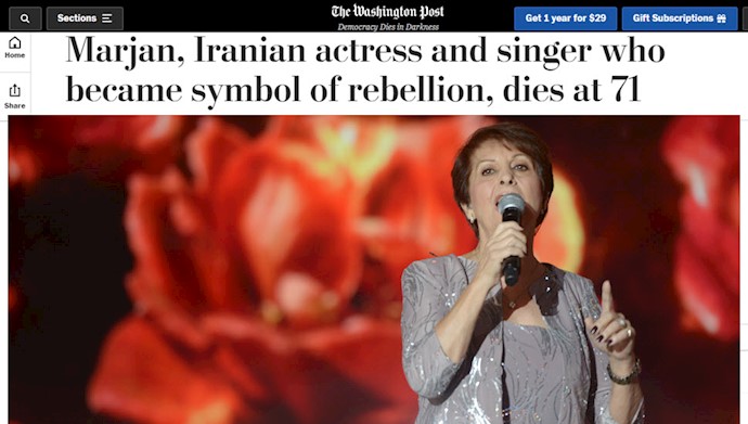 واشنگتن پست: مرجان، هنرپیشه و خوانندهٔ ایرانی که تبدیل به سمبل شورش شد