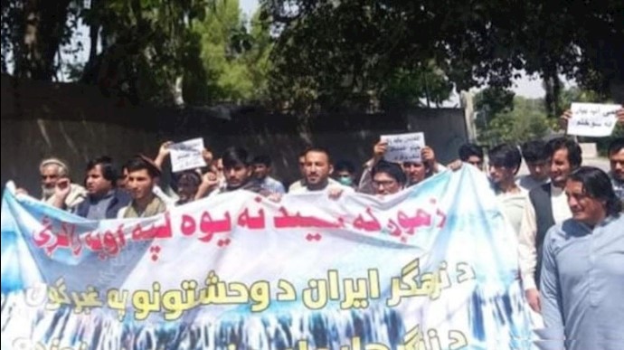 تظاهرات مردم ننگرهار علیه رژیم آخوندی