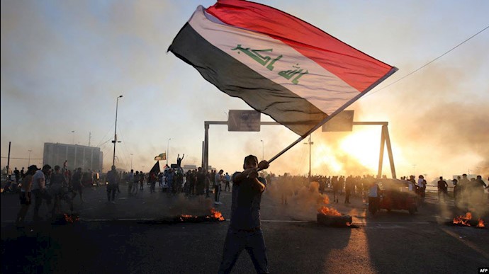 قیام مردم عراق