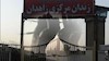 موج دوم ویروس کرونا در زندان زاهدان