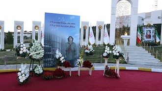 مراسم گرامی‌داشت مرجان، هنرمند محبوب مردم ایران در اشرف۳ 