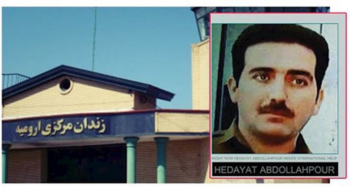  اعدام جنایتکارانه زندانی سیاسی کرد هدایت عبدالله پور در زندان مرکزی ارومیه